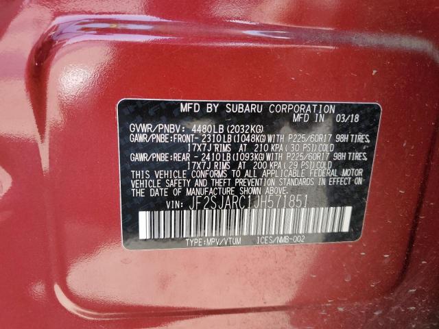 Photo 13 VIN: JF2SJARC1JH571851 - SUBARU FORESTER 