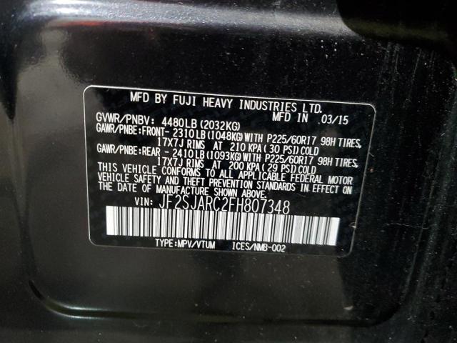 Photo 13 VIN: JF2SJARC2FH807348 - SUBARU FORESTER 2 