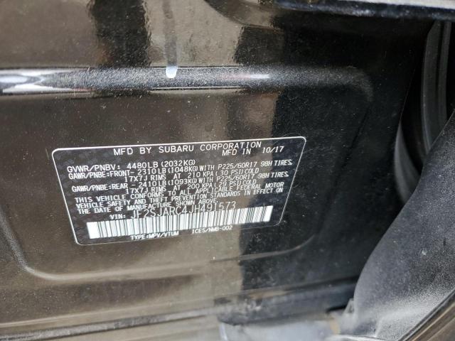 Photo 9 VIN: JF2SJARC4JH491573 - SUBARU FORESTER 2 