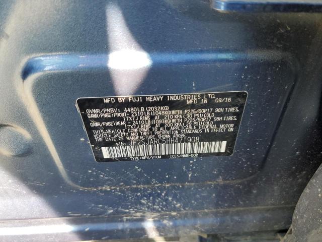 Photo 12 VIN: JF2SJARC5HH471908 - SUBARU FORESTER 2 