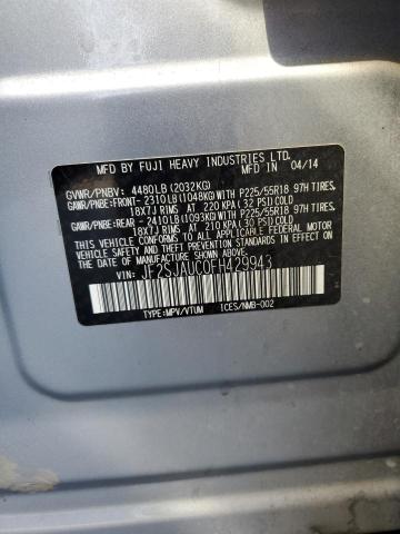 Photo 12 VIN: JF2SJAUC0FH429943 - SUBARU FORESTER 2 