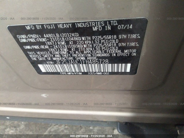 Photo 8 VIN: JF2SJAUC1FH485728 - SUBARU FORESTER 