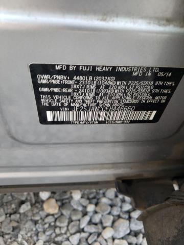 Photo 12 VIN: JF2SJAWC0FH446660 - SUBARU FORESTER 2 