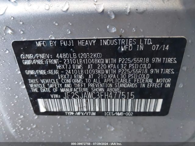 Photo 8 VIN: JF2SJAWC3FH477515 - SUBARU FORESTER 