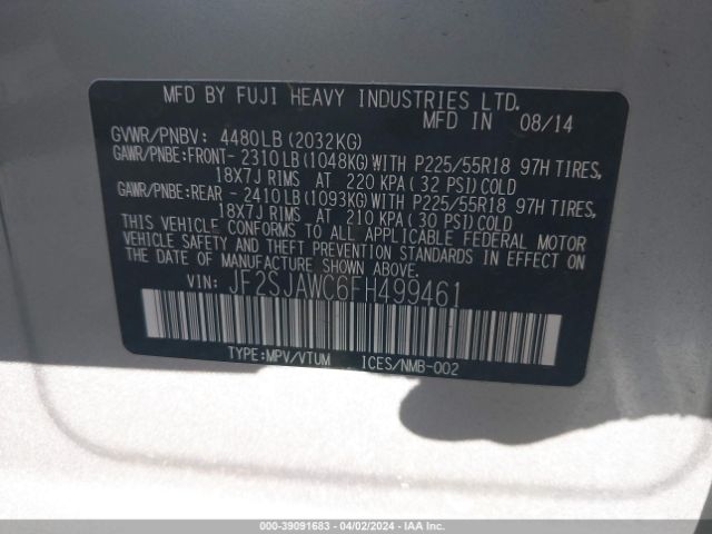 Photo 8 VIN: JF2SJAWC6FH499461 - SUBARU FORESTER 