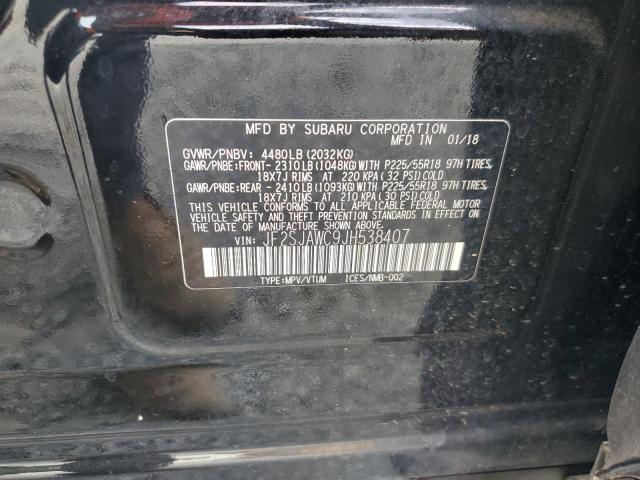 Photo 13 VIN: JF2SJAWC9JH538407 - SUBARU FORESTER 2 