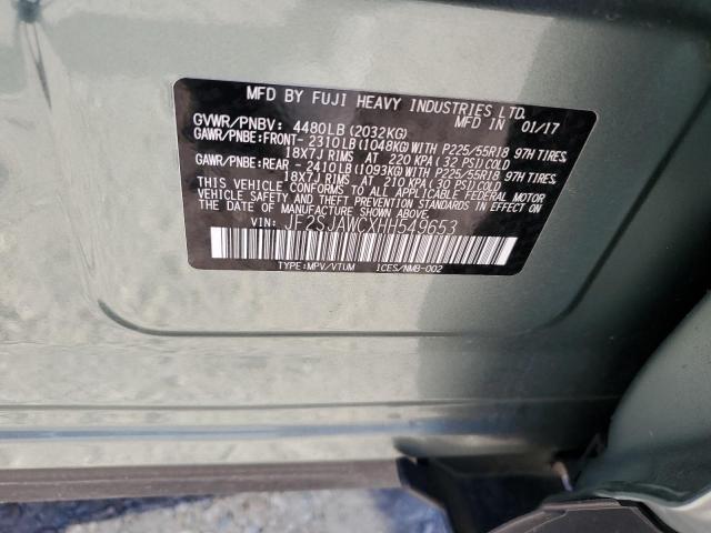 Photo 12 VIN: JF2SJAWCXHH549653 - SUBARU FORESTER 