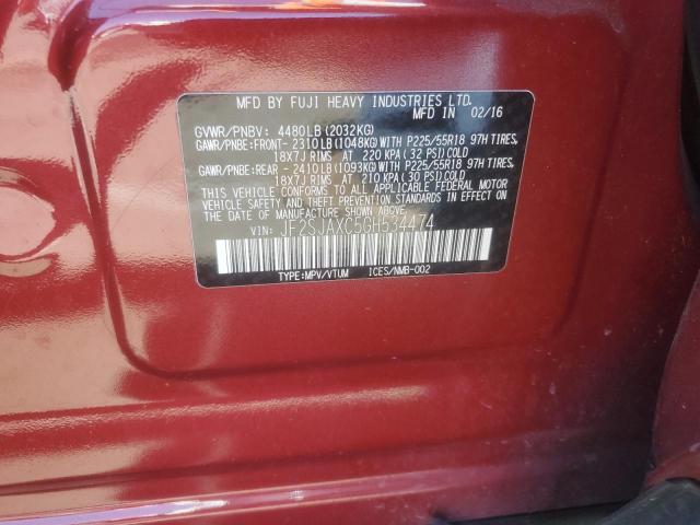 Photo 12 VIN: JF2SJAXC5GH534474 - SUBARU FORESTER 