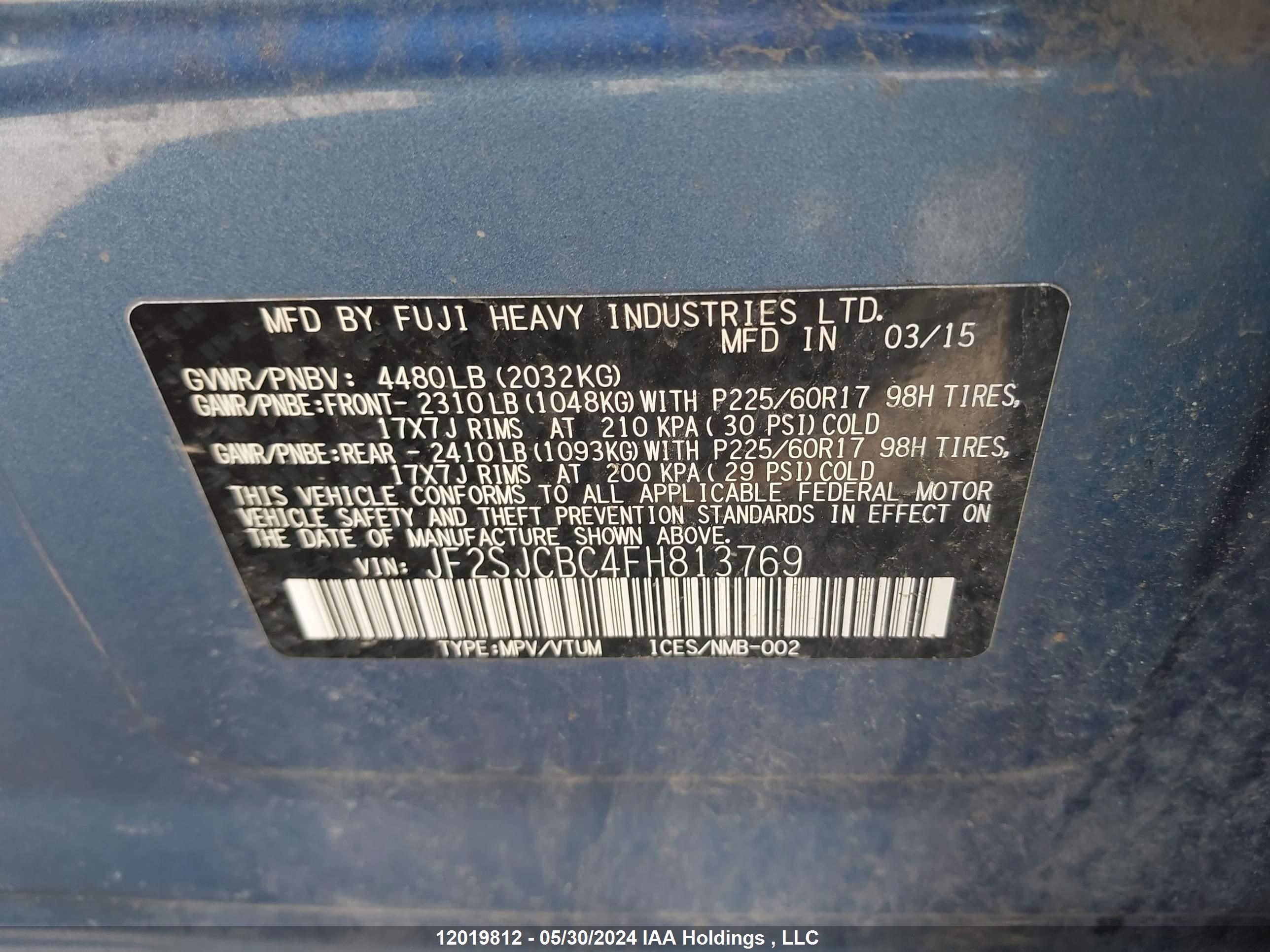 Photo 8 VIN: JF2SJCBC4FH813769 - SUBARU FORESTER 