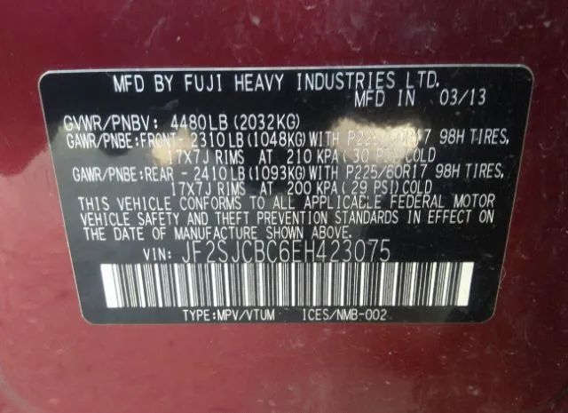 Photo 8 VIN: JF2SJCBC6EH423075 - SUBARU FORESTER 