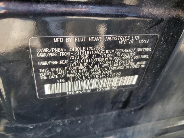 Photo 13 VIN: JF2SJCHC0EH537838 - SUBARU FORESTER 