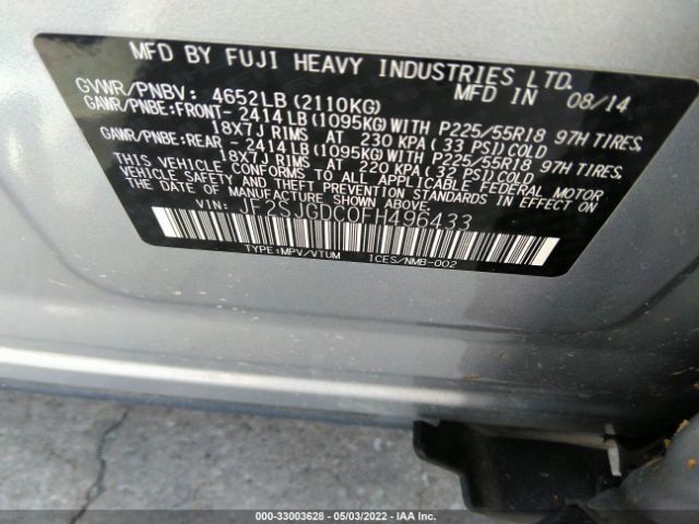 Photo 8 VIN: JF2SJGDC0FH496433 - SUBARU FORESTER 