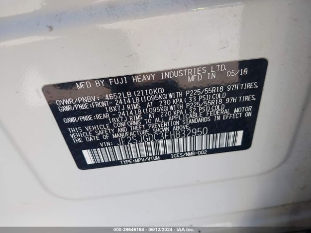 Photo 8 VIN: JF2SJGDC3FH832950 - SUBARU FORESTER 