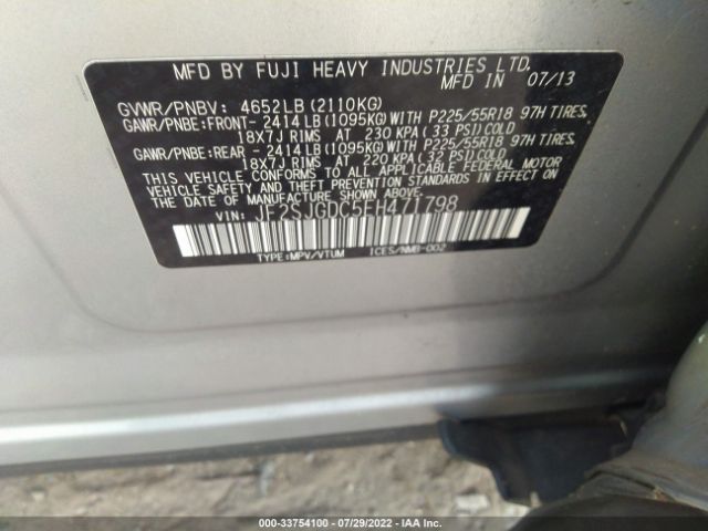 Photo 8 VIN: JF2SJGDC5EH471798 - SUBARU FORESTER 