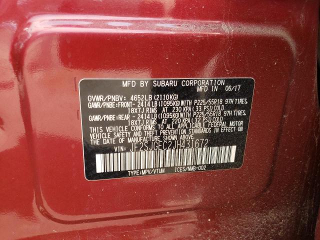 Photo 9 VIN: JF2SJGEC2JH431672 - SUBARU FORESTER 2 