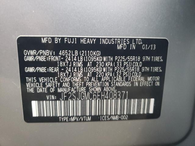 Photo 9 VIN: JF2SJGMC6EH408371 - SUBARU FORESTER 2 