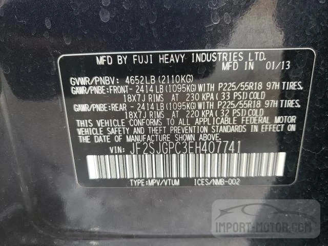 Photo 12 VIN: JF2SJGPC3EH407741 - SUBARU FORESTER 