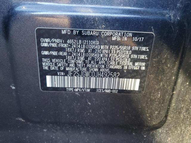 Photo 11 VIN: JF2SJGWC0JH492582 - SUBARU FORESTER 2 