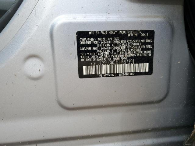 Photo 12 VIN: JF2SJGWC1FH467391 - SUBARU FORESTER 2 