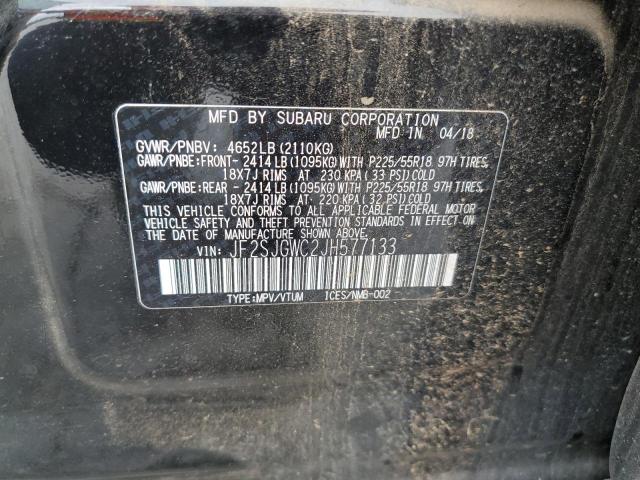 Photo 13 VIN: JF2SJGWC2JH577133 - SUBARU FORESTER 2 