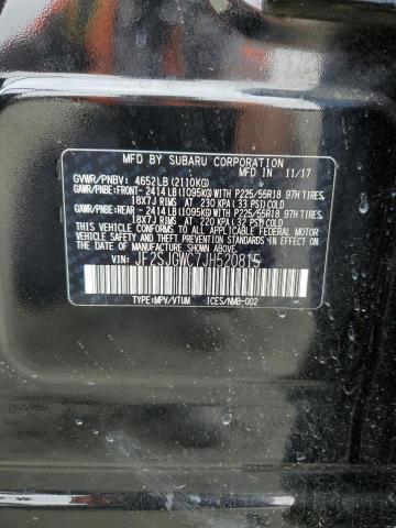 Photo 12 VIN: JF2SJGWC7JH520815 - SUBARU FORESTER 