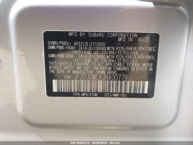 Photo 8 VIN: JF2SJGWCXJH400779 - SUBARU FORESTER 