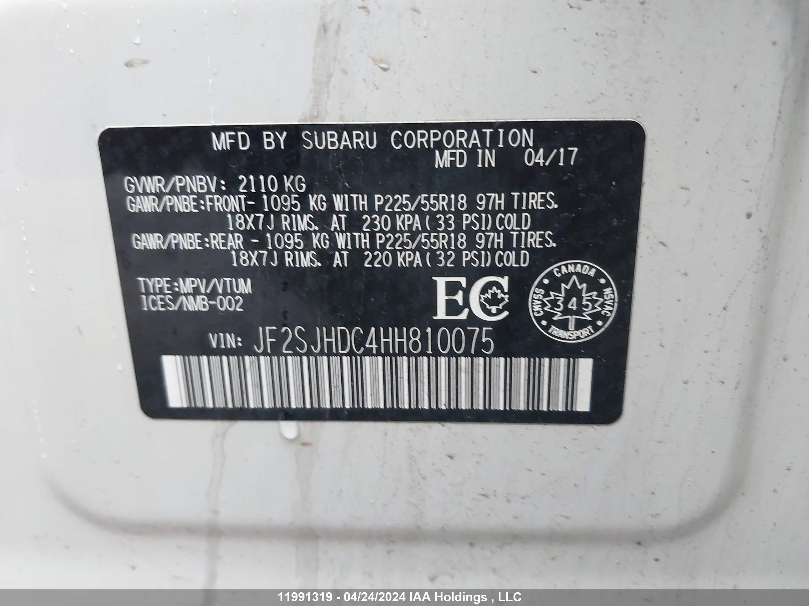 Photo 8 VIN: JF2SJHDC4HH810075 - SUBARU FORESTER 