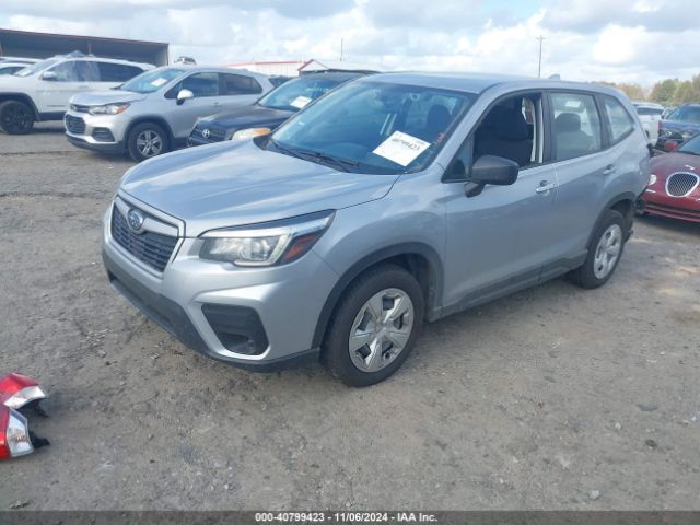 Photo 1 VIN: JF2SKAAC3LH518001 - SUBARU FORESTER 