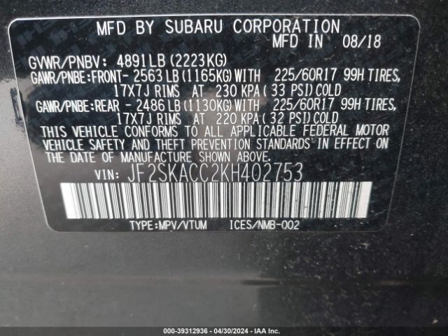 Photo 8 VIN: JF2SKACC2KH402753 - SUBARU FORESTER 