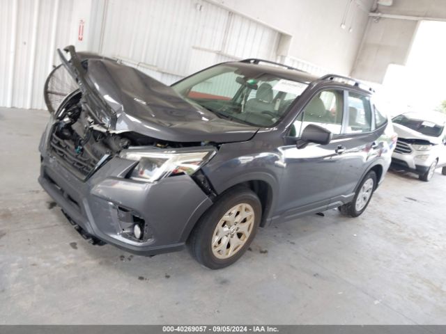 Photo 1 VIN: JF2SKACC2NH516188 - SUBARU FORESTER 