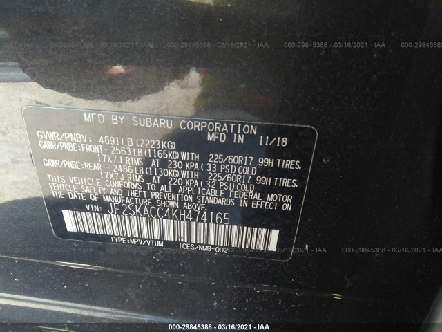 Photo 8 VIN: JF2SKACC4KH474165 - SUBARU FORESTER 