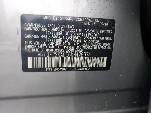 Photo 12 VIN: JF2SKACC6KH426974 - SUBARU FORESTER 