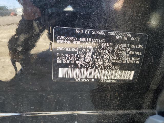 Photo 13 VIN: JF2SKACC6KH533488 - SUBARU FORESTER 