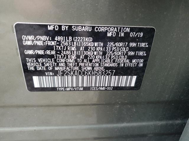 Photo 11 VIN: JF2SKACC6KH583257 - SUBARU FORESTER 