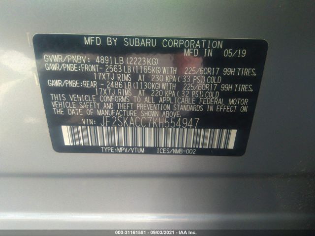 Photo 8 VIN: JF2SKACC7KH554947 - SUBARU FORESTER 