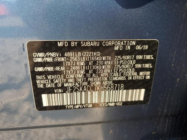 Photo 12 VIN: JF2SKACC7KH568718 - SUBARU FORESTER 