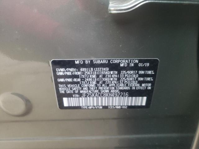 Photo 9 VIN: JF2SKACC8KH492216 - SUBARU FORESTER 