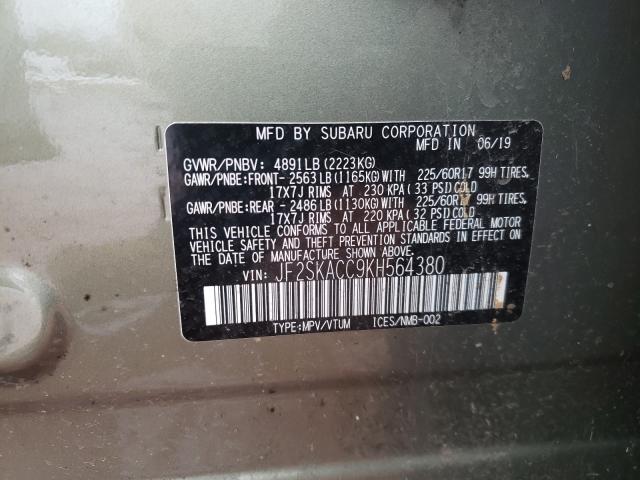 Photo 9 VIN: JF2SKACC9KH564380 - SUBARU FORESTER 