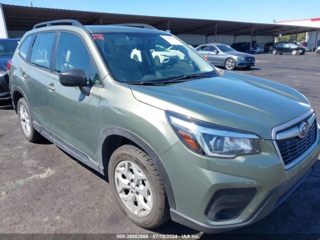 Photo 5 VIN: JF2SKADC0LH441096 - SUBARU FORESTER 