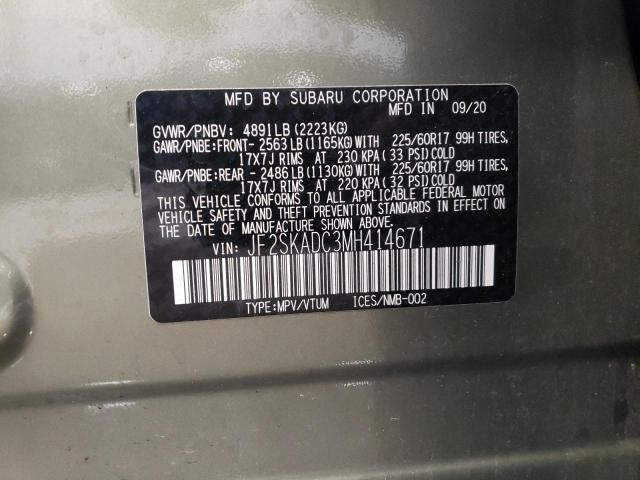 Photo 12 VIN: JF2SKADC3MH414671 - SUBARU FORESTER 