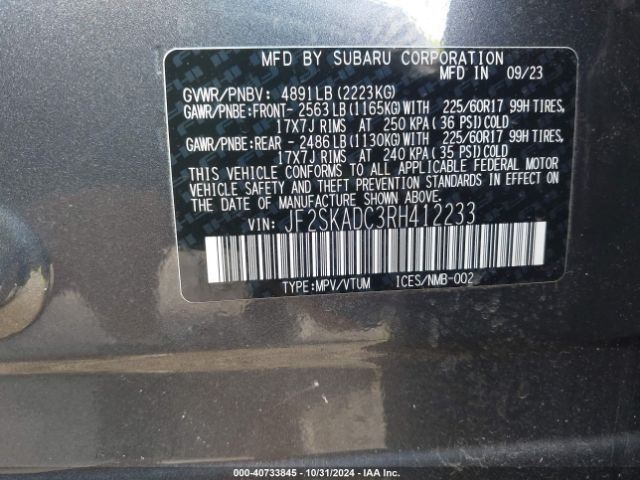 Photo 8 VIN: JF2SKADC3RH412233 - SUBARU FORESTER 