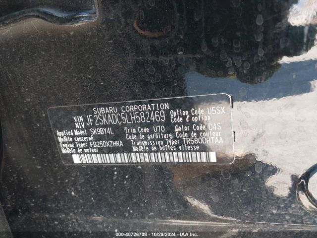 Photo 8 VIN: JF2SKADC5LH582469 - SUBARU FORESTER 