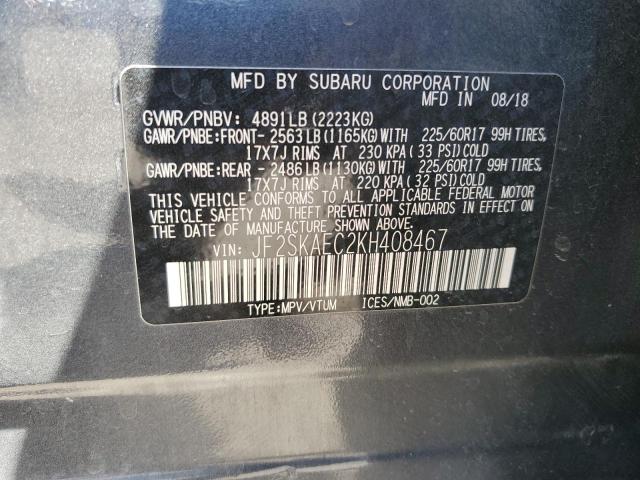 Photo 11 VIN: JF2SKAEC2KH408467 - SUBARU FORESTER P 