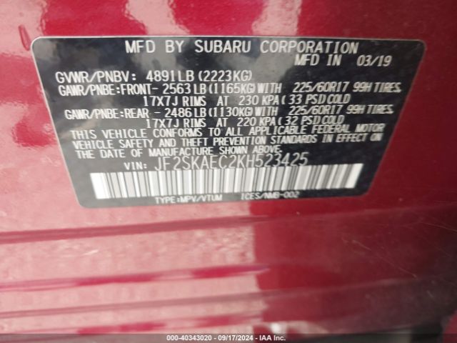 Photo 8 VIN: JF2SKAEC2KH523425 - SUBARU FORESTER 