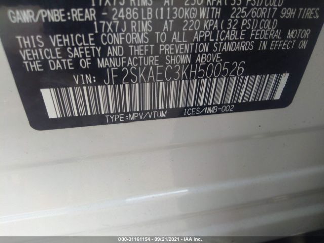 Photo 8 VIN: JF2SKAEC3KH500526 - SUBARU FORESTER 