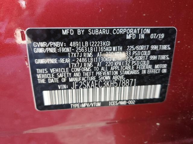 Photo 11 VIN: JF2SKAEC3KH578871 - SUBARU FORESTER 