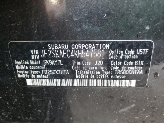 Photo 9 VIN: JF2SKAEC4KH547581 - SUBARU FORESTER P 