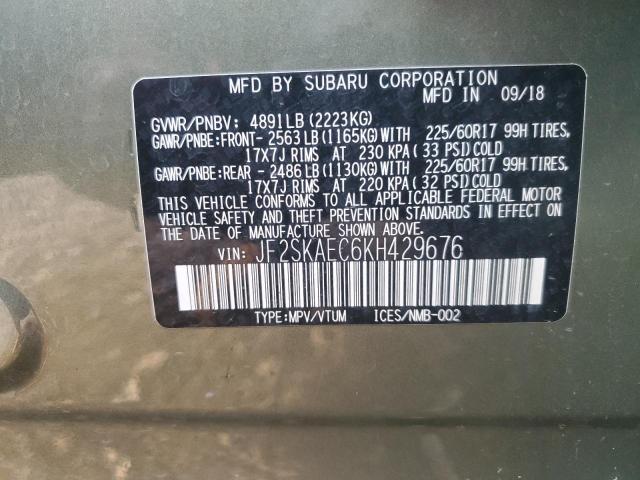 Photo 12 VIN: JF2SKAEC6KH429676 - SUBARU FORESTER P 