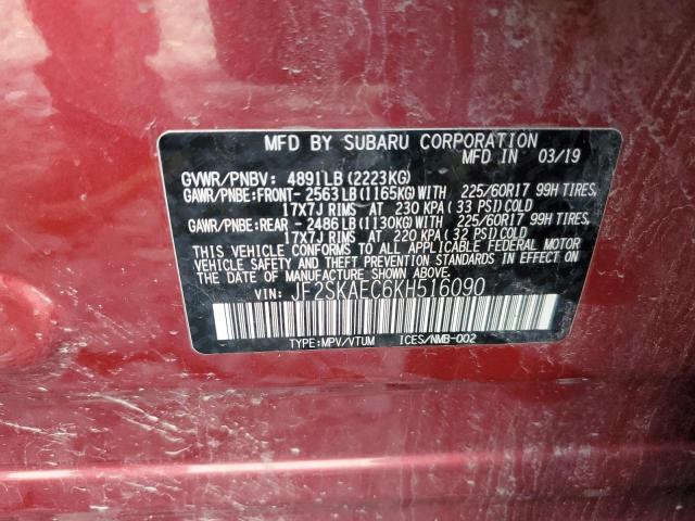 Photo 11 VIN: JF2SKAEC6KH516090 - SUBARU FORESTER 