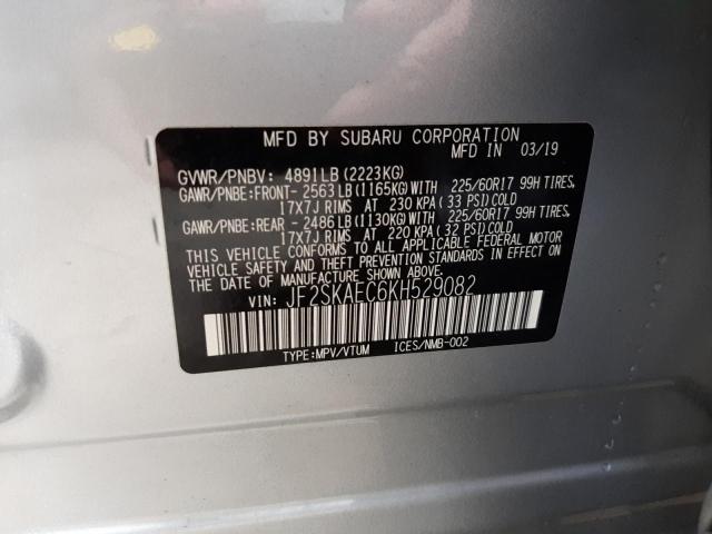 Photo 9 VIN: JF2SKAEC6KH529082 - SUBARU FORESTER P 